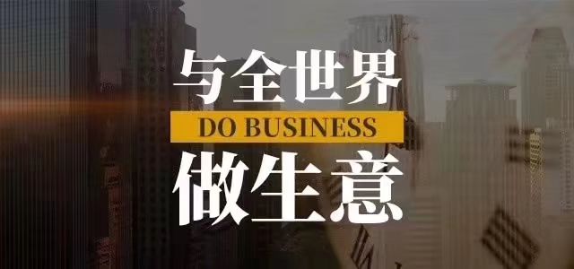 亞馬遜代運(yùn)營服務(wù)